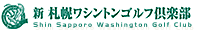 �V�D�y���V���g���S���t��y��
